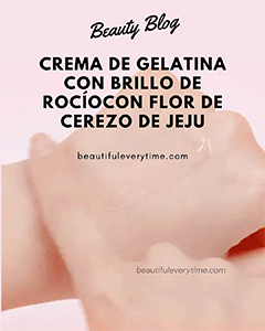 Jeju Cherry Blossom Jelly Cream | Moisturizing gel review Innisfree